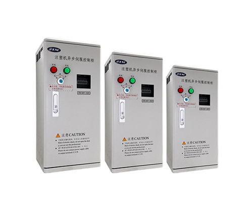 防水變頻器 ?？藗愃?在線咨詢 變頻器