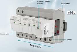 埃克倫斯電氣 連接工業(yè)未來，賦能無線通訊新紀元